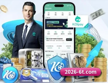 6T体育 APP 深度功能